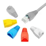 【易控王】100入 網路線水晶頭護套 RJ45/8P8C護套 五色可選 (70-118-01)