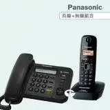 在飛比找遠傳friDay購物精選優惠-《Panasonic》松下國際牌數位子母機電話組合 KX-T