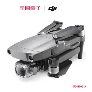 DJI Mavic 2 Pro (專業版) 170410001A 【全國電子】