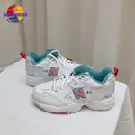 正版 NEW BALANCE 608 綠粉白 厚底增高 ???? 休閒鞋