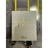 在飛比找蝦皮購物優惠-Dior j’adore香水禮盒