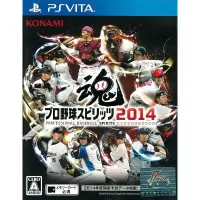 在飛比找蝦皮購物優惠-【二手遊戲】PSVITA PSV 職棒野球魂 2014 PR