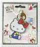 ♥小花花日本精品♥ Hello Kitty 悠遊卡 造型悠遊卡 鑰匙圈 坐姿 小老鼠 蝴蝶結 禮物盒 58910504