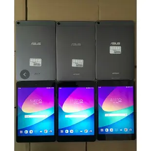 中古 二手 筆電 Asus 華碩 Zenpad Z8s 8寸二手平板電腦 p00j 八核4G電信wifi