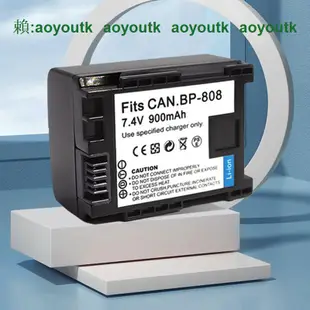 【聚盛】卡攝BP808電池充電器佳能LEGRIA HF M306 M31 M32 M36 S200 G10 S30 HG