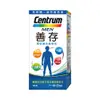 Centrum 善存 男性綜合維他命