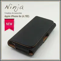 在飛比找PChome24h購物優惠-【東京御用Ninja】Apple iPhone 6s (4.