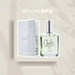 REVLON 露華濃 CHARLIE WHITE 白色查理女性淡香水100ML☘️PF