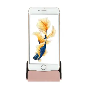 iPhone安卓TypeC 流線型座充 手機支架 充電支架 底座 iphone充電 micro充電線 廠商直送