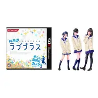 在飛比找蝦皮購物優惠-【我家遊樂器】 庫存商品  全新商品  3DS- new l