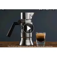 在飛比找蝦皮購物優惠-現貨立出）9barista Espresso 濃縮咖啡機/取