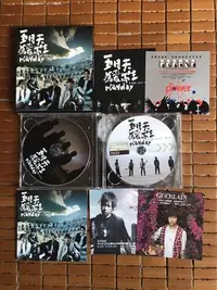 在飛比找Yahoo!奇摩拍賣優惠-五月天 為愛而生 CD 首版   絕版 附件齊全 非常新 (