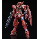 萬代線上商店絕版品 PB魂商 RG 1/144 萬代正品 正義女神ASTRAEA TYPE F 鋼彈OO