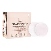 [STARSKIN] 7-Second Luxury All-Day Mask 7-In-1 Miracle Skin Mask Pads