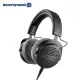 Beyerdynamic DT900 PRO X 48 ohms 全開放式監聽耳機