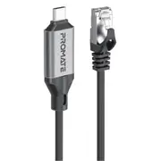 Promate CLINK-RJ45 1Gbps USB-C to RJ45 Cable - 5m - Grey Premium Aluminium Alloy - Supports Laptops / Tablets / Mobiles - Plug & Play - Supports 1000/100/10 Mbps [CLINK-RJ45]