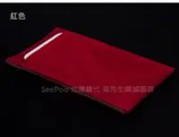 在飛比找Yahoo!奇摩拍賣優惠-KGO 2免運 絨布套HTC U12 5.99 吋絨布袋 手
