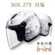 【SOL】27Y 月兔(機車 27-Y 3/4罩式 開放式 彩繪 安全帽 騎士用品 人身部品 勁戰)