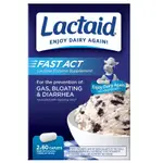 ♡*ﾟ現貨*☆* (2025/04) LACTAID FAST ACT 乳糖酶補充劑 乳糖不耐症專用酵素 120片