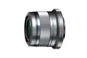 Olympus M.Zuiko Digital 45mm f1.8 Lens (Silver)
