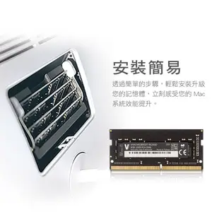 v-color 全何 16GB (8GBx2) DDR4 2666MHz Apple 專用筆記型記憶體