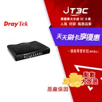 在飛比找樂天市場購物網優惠-【最高9%回饋+299免運】DrayTek 居易科技 Vig