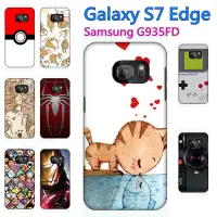 在飛比找蝦皮購物優惠-三星 Samsung Galaxy S7 EDGE SM-G