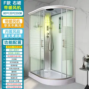 整體淋浴房家用一體式鋼化玻璃簡易洗澡房隔斷沐浴房桑拿沖涼浴室