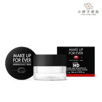 在飛比找蝦皮商城優惠-MAKE UP FOR EVER ULTRA HD 超進化無