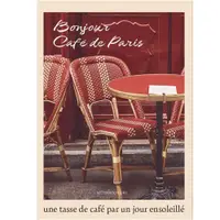 在飛比找蝦皮購物優惠-下午 ori Bonjour Cafe de Paris 海