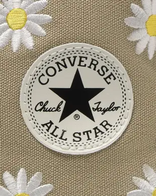 日本限定 Converse ALL STAR Ⓡ DAISYFLOWER HI 高筒 小雛菊刺繡 奶茶/ 25 cm