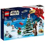 樂高LEGO 75245 STAR WARS 星際大戰系列 - ADVENT CALENDAR聖誕降臨曆