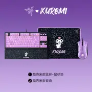 Razer x Kuromi Keyboard and Mouse Bundle