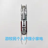 在飛比找蝦皮購物優惠-新品 替換刷頭  適用於飛利浦電動牙刷HX6730 6511