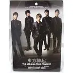 東方神起2009 CONCERT BOOK