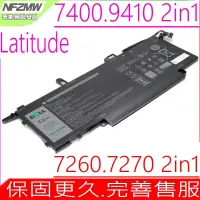 在飛比找Yahoo奇摩購物中心優惠-DELL NF2MW 電池適用 戴爾 Latitude 74