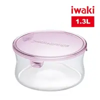 在飛比找樂天市場購物網優惠-【iwaki】日本耐熱玻璃圓形微波保鮮盒1.3L-粉