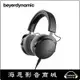 【海恩數位】Beyerdynamic DT700 Pro X 監聽耳機