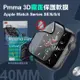 Pmma Apple Watch Series SE/6/5/4 40mm 3D霧面磨砂抗衝擊保護軟膜 螢幕保護貼(2入)