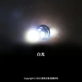 T10 12V白光示寬燈｜COB透鏡｜LED｜汽車改裝燈｜煞車燈｜方向燈｜