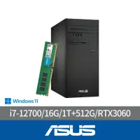 在飛比找momo購物網優惠-【ASUS 華碩】+16G記憶體組★i7 RTX3060電腦