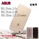 TPU 透明空壓殼 ASUS 華碩 ROG Phone 5 / 5s / 6 / 6D / 7 / 7 Ultimate AI2205 保護殼 氣墊保護殼 透明套 手機殼 防摔殼 背蓋