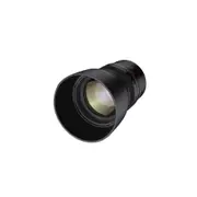 Samyang 85mm F1.4 UMC II For Nikon Z Full Frame Weather Sealed (Black)