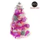 摩達客 台灣製迷你1呎/1尺(30cm)裝飾粉紅色聖誕樹（粉紫銀松果系)(免組裝）