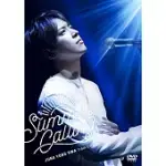 鄭容和 / JUNG YONG HWA JAPAN CONCERT 2017 “SUMMER CALLING” [BD] (日本進口版)