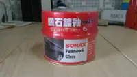 在飛比找Yahoo!奇摩拍賣優惠-【小麥雜貨舖】SONAX 舒亮超分子鍍釉(淺色車)送海綿*2