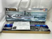 Tamiya 78030 1/350 Ship Series No.30 Japanese Navy Battleship Yamato