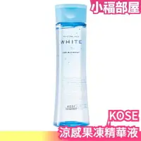 在飛比找樂天市場購物網優惠-日本製 KOSE 涼感果凍精華液 200ml 保濕 化妝水 