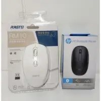 在飛比找蝦皮購物優惠-全新 正版 RASTO RM10超靜音無線滑鼠 ／HP240