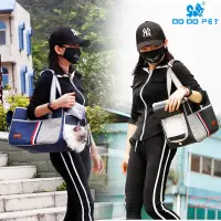 在飛比找蝦皮商城精選優惠-Dodopet冬季保暖狗貓戶外透氣寵物手提包